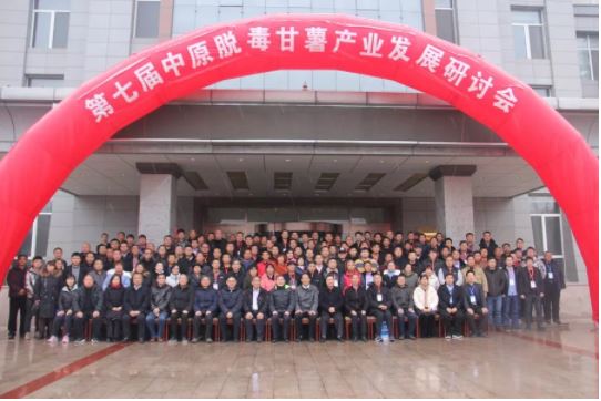 1648167573162935.jpg 2020.3.25.22.JPG