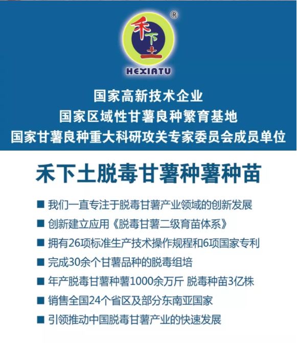 1648170825577685.jpg 2020.3.25.49.JPG