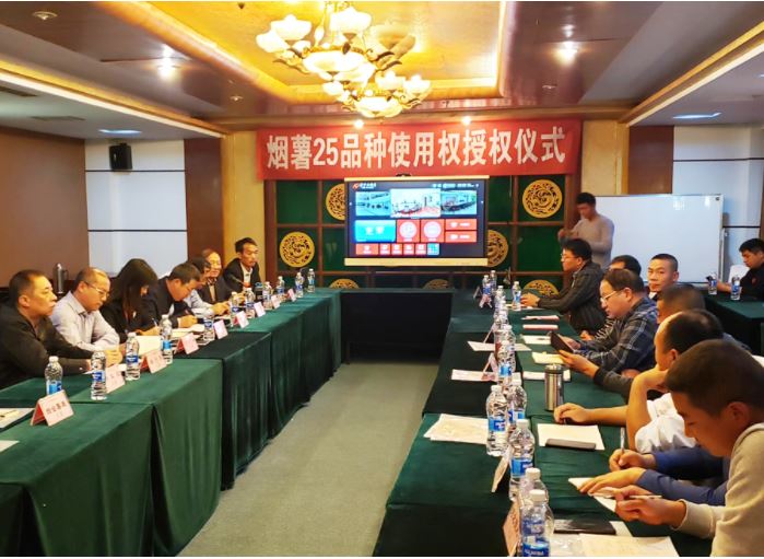 1648172502380821.jpg 2020.3.25.68.JPG