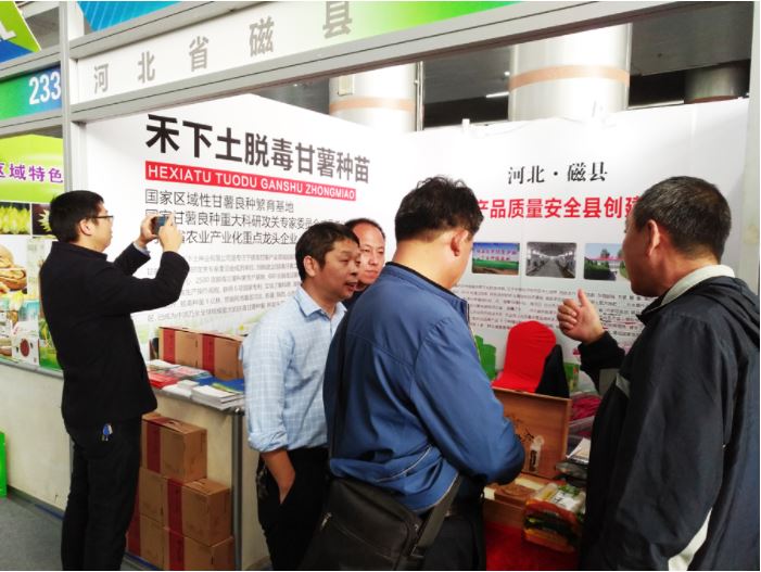 1648173046208518.jpg 2020.3.25.86.JPG