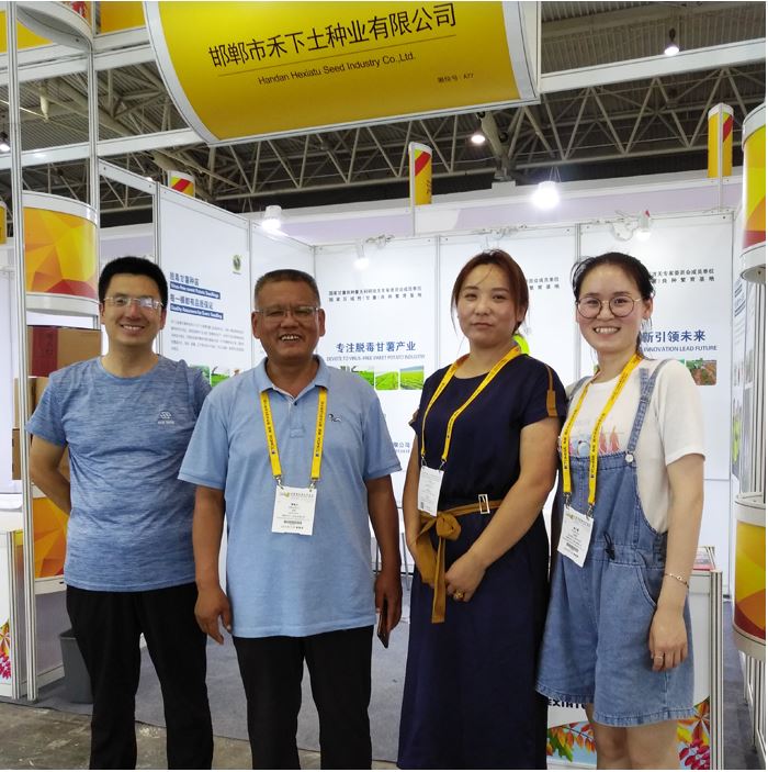 1648174033328024.jpg 2020.3.25.115.JPG