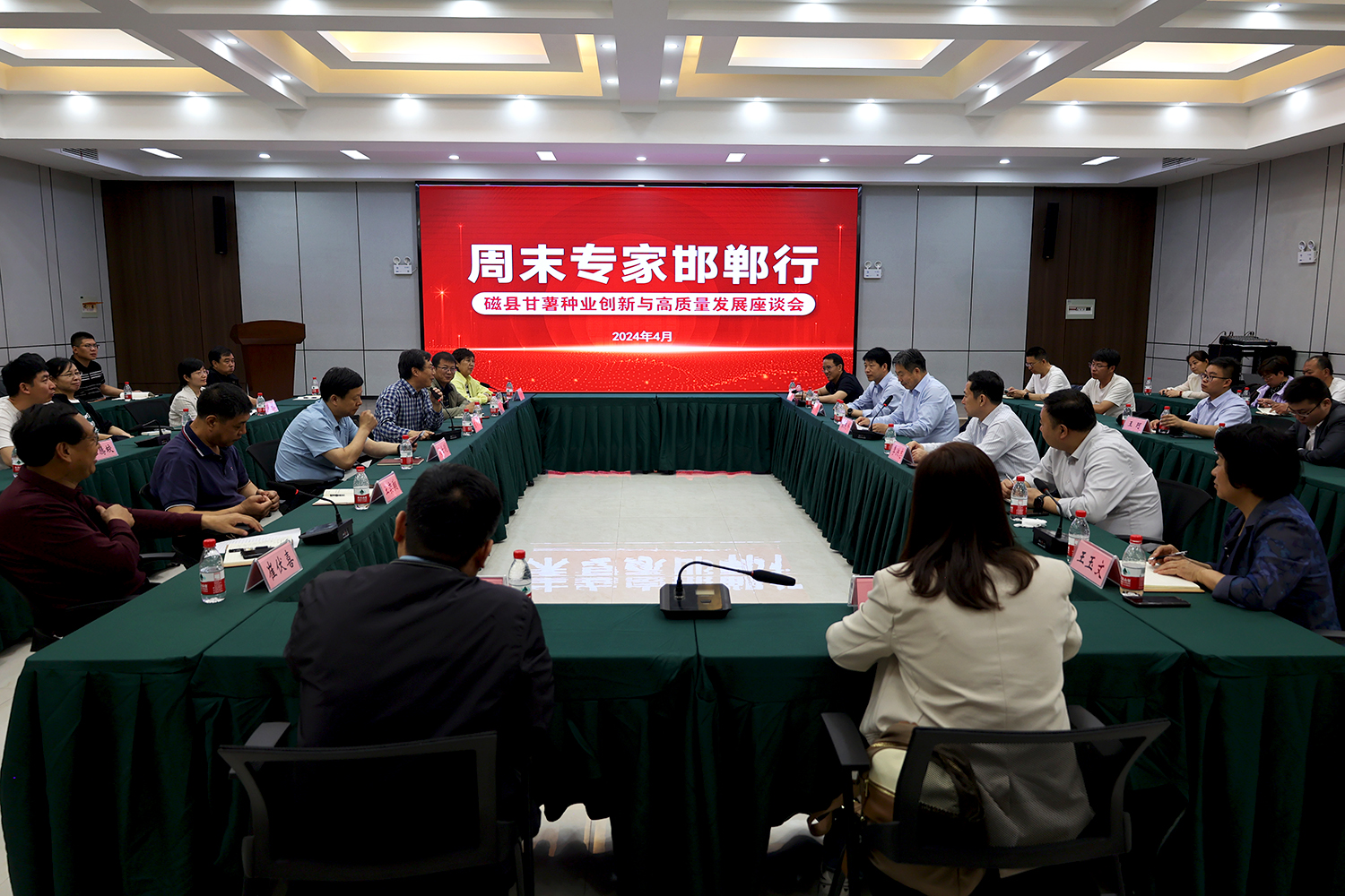 1714371567164305.jpg 微信圖片_20240429092910.jpg