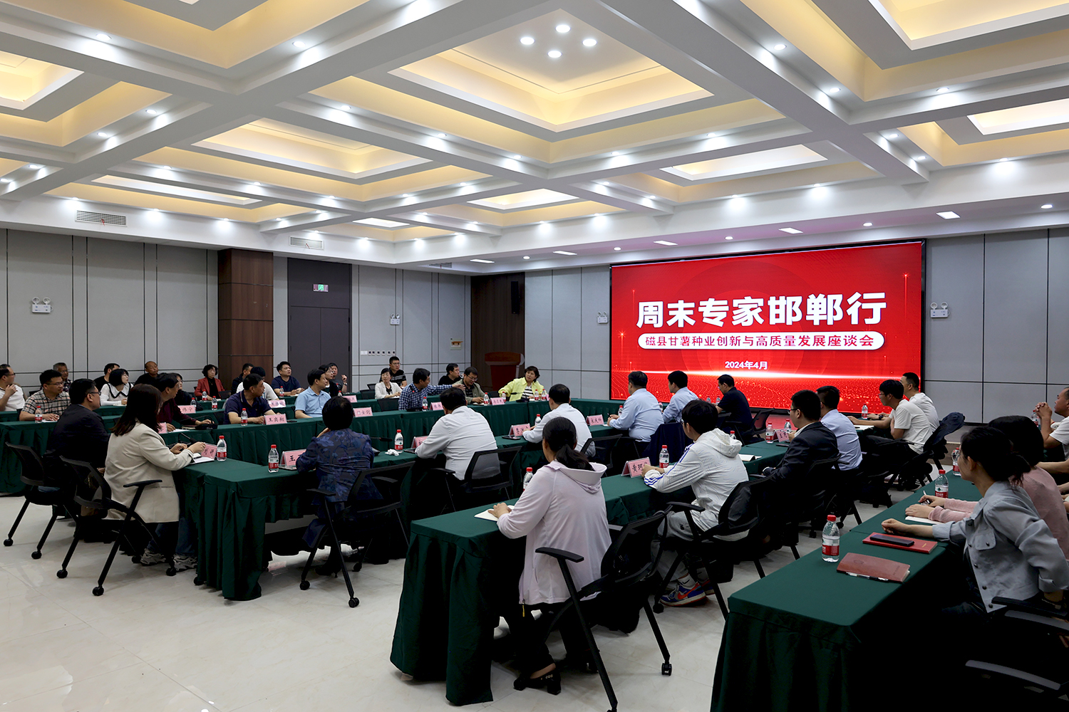 1714371633242378.jpg 微信圖片_20240429092907.jpg