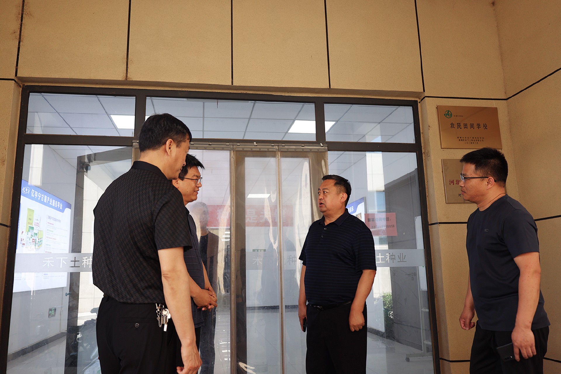 1716374636732329.jpg 5T8A1874.JPG