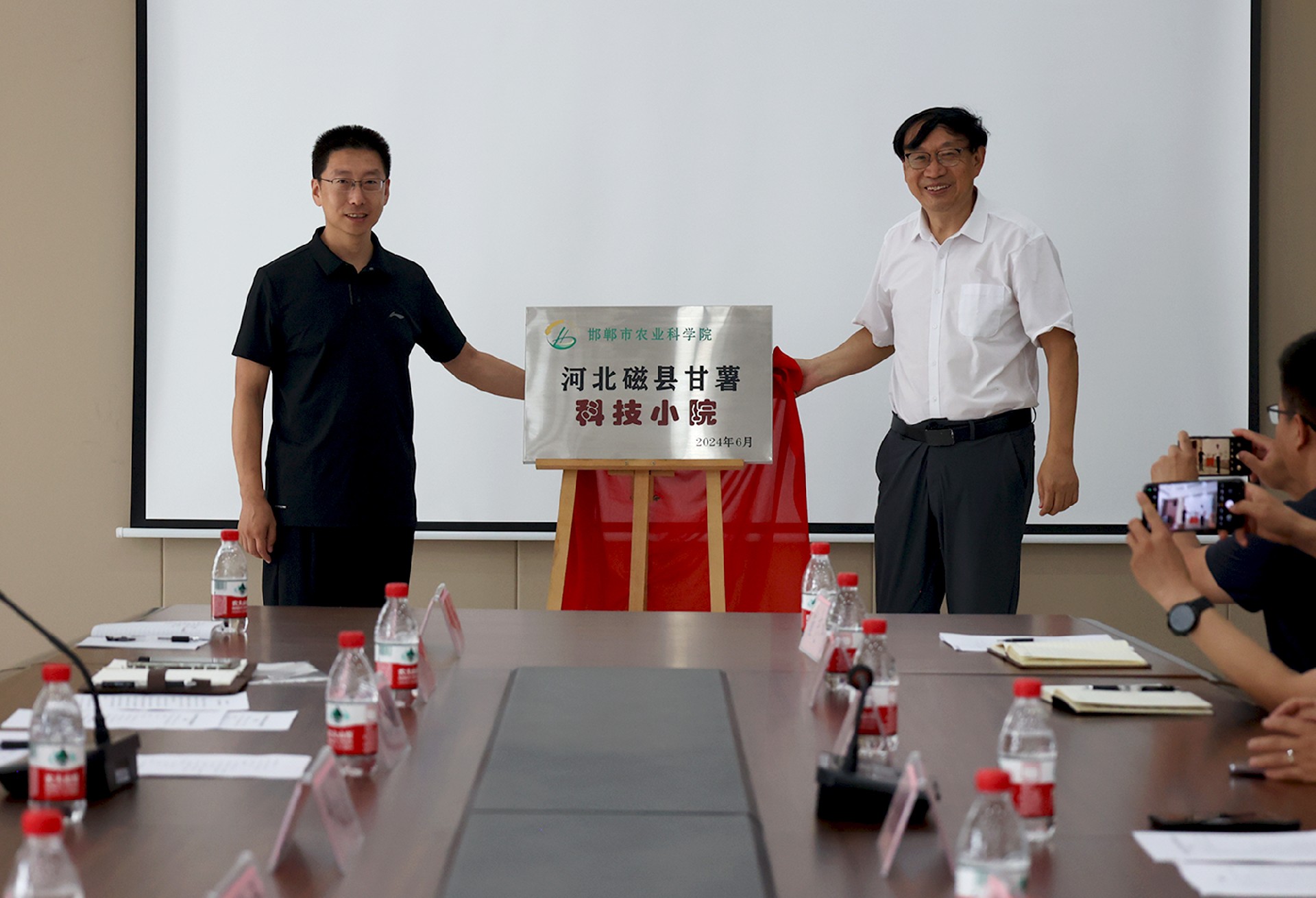 1718878600360521.jpg 5T8A2577.JPG