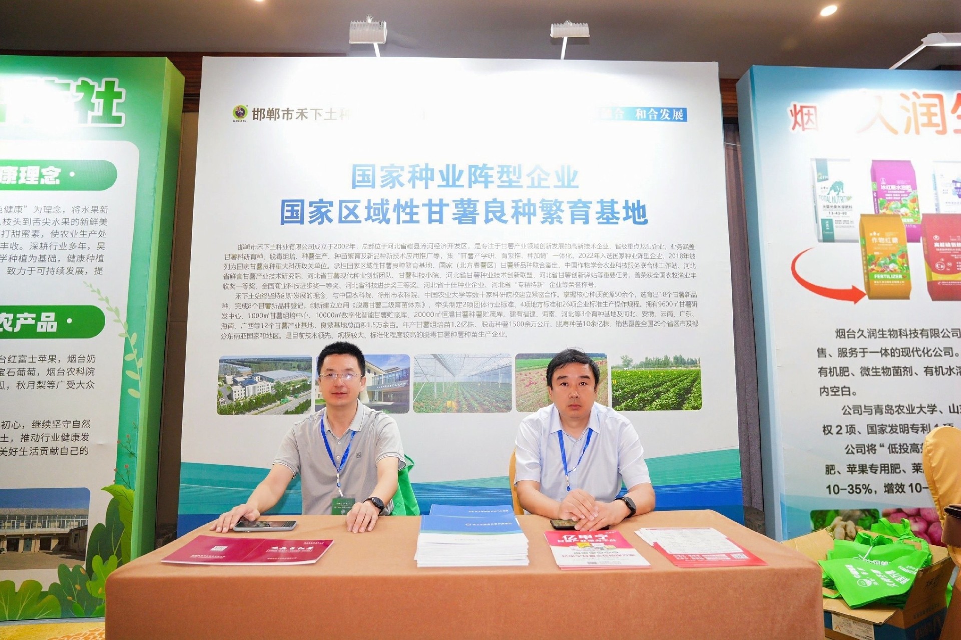 1725508097954508.jpg 27150493ce67e8c5e9217983197c3d4.jpg