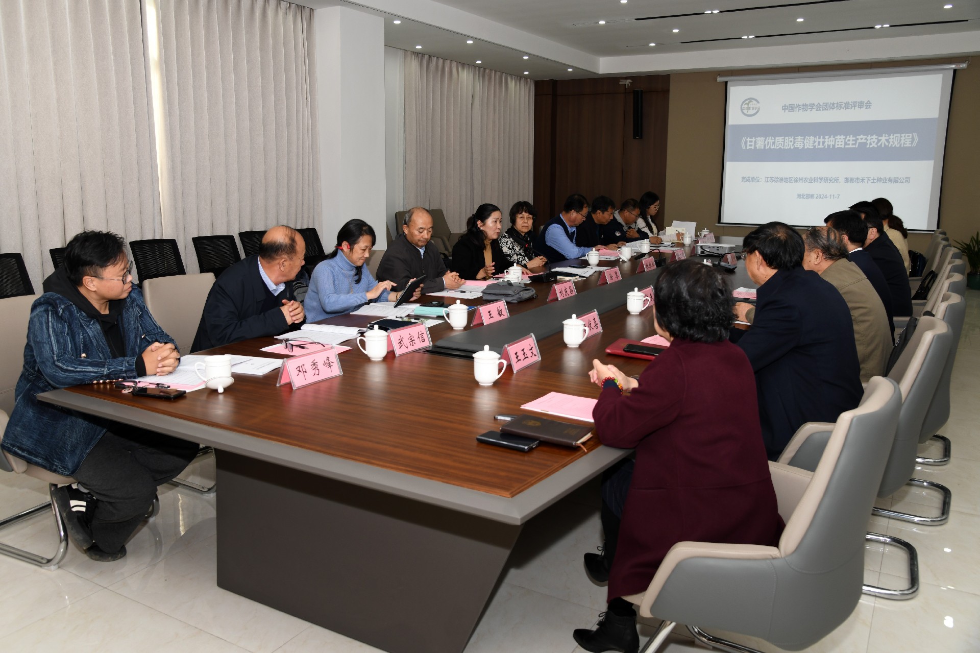 1731401133100506.jpg 41e8054a6c0d4c83c4491ce850db5e8(1).jpg