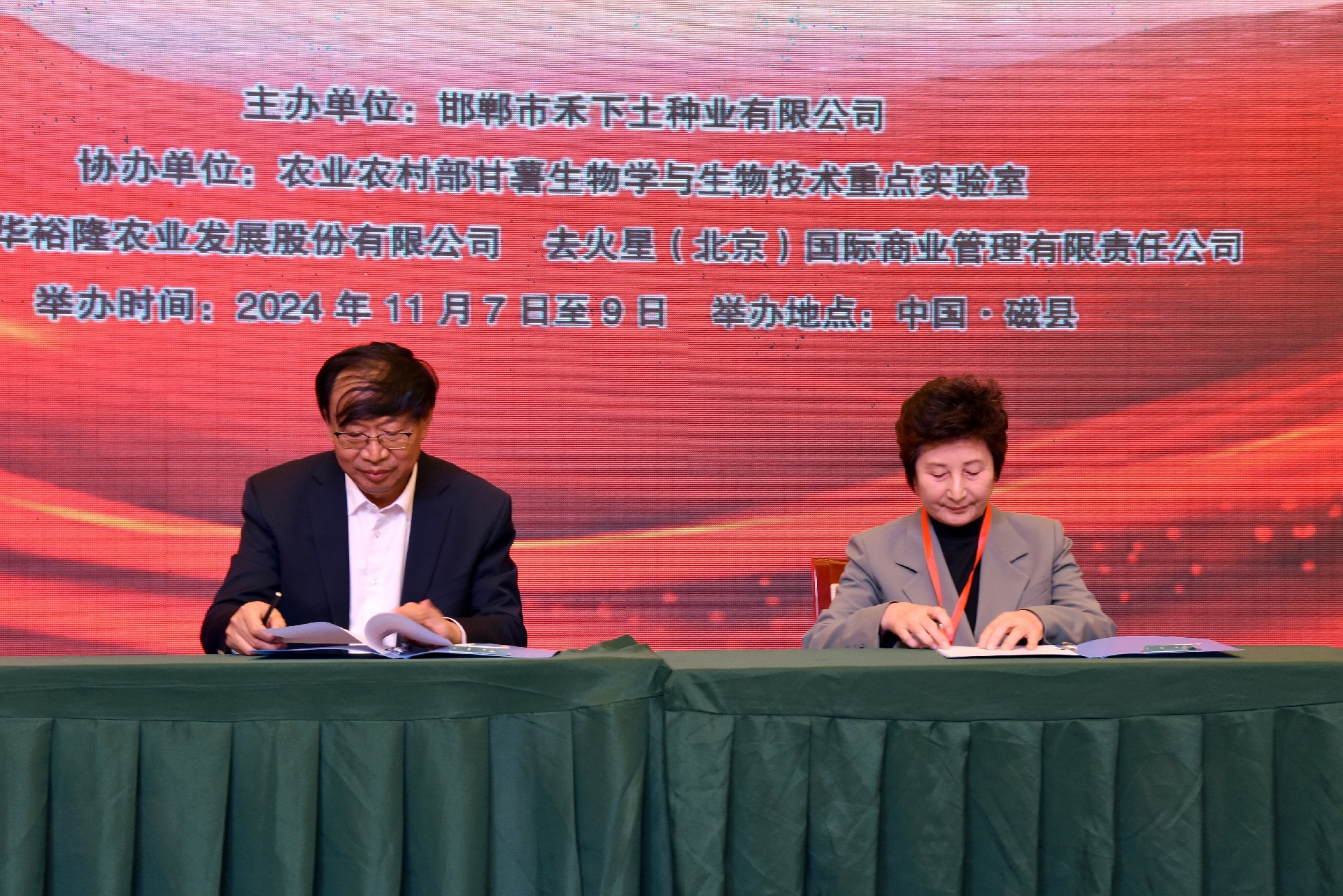 1731402699169686.jpg DSC_1389(1).jpg