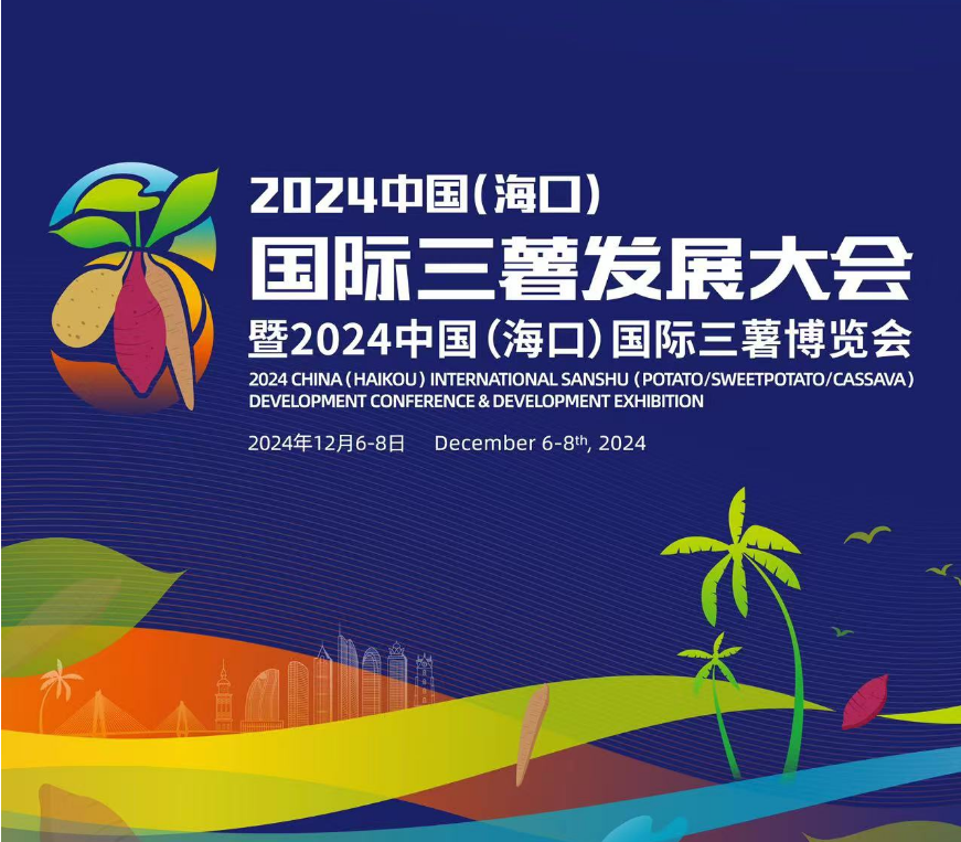 1732773862182206.png f32296b696867acd6a779a90a25ff58.png