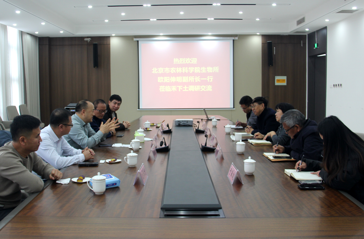 1733736367869836.jpg c891e2e5ecd4af0c42e81211d4d9e46.jpg