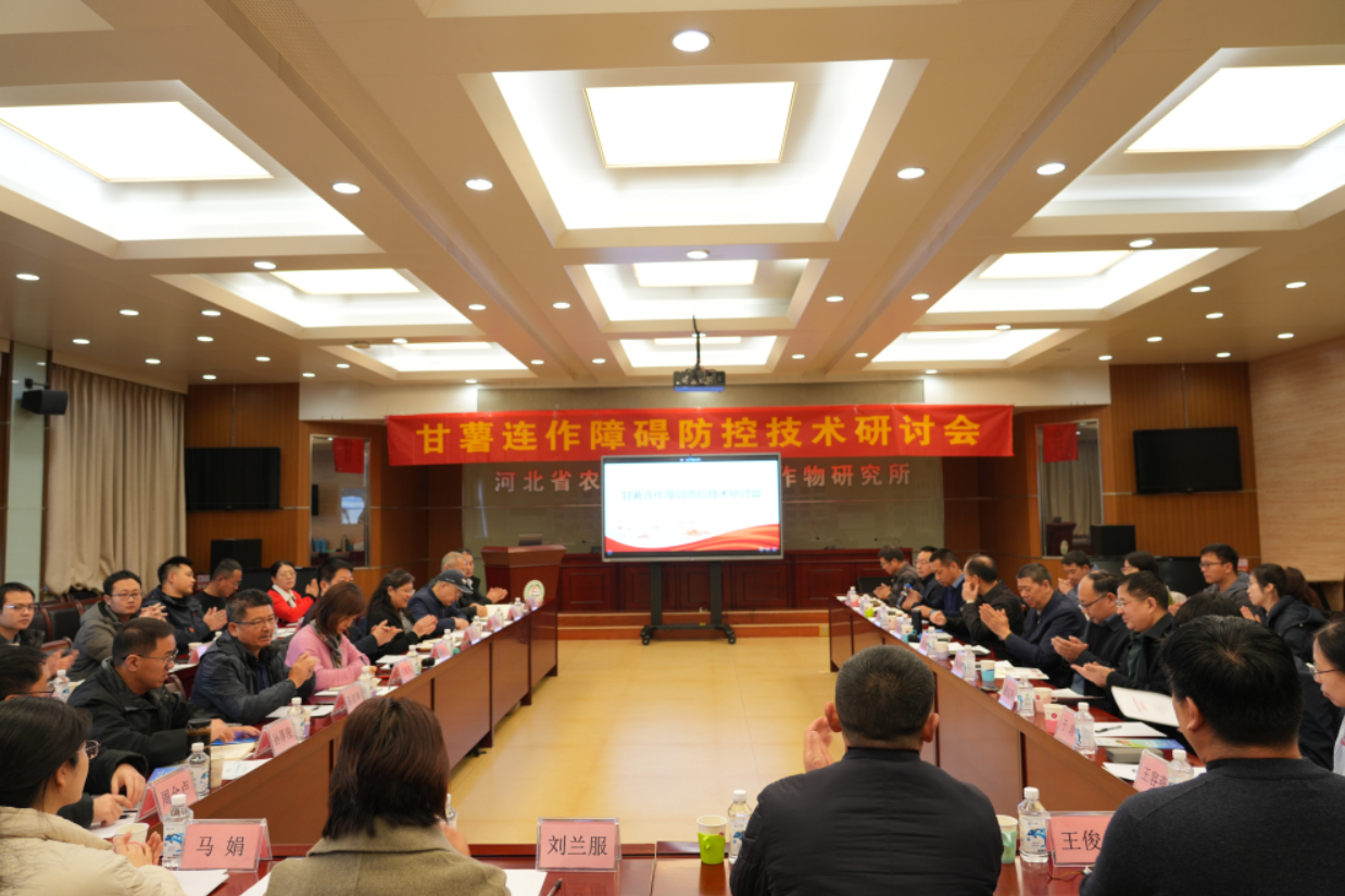 1740557327361386.png QQ瀏覽器截圖20250226160822.png