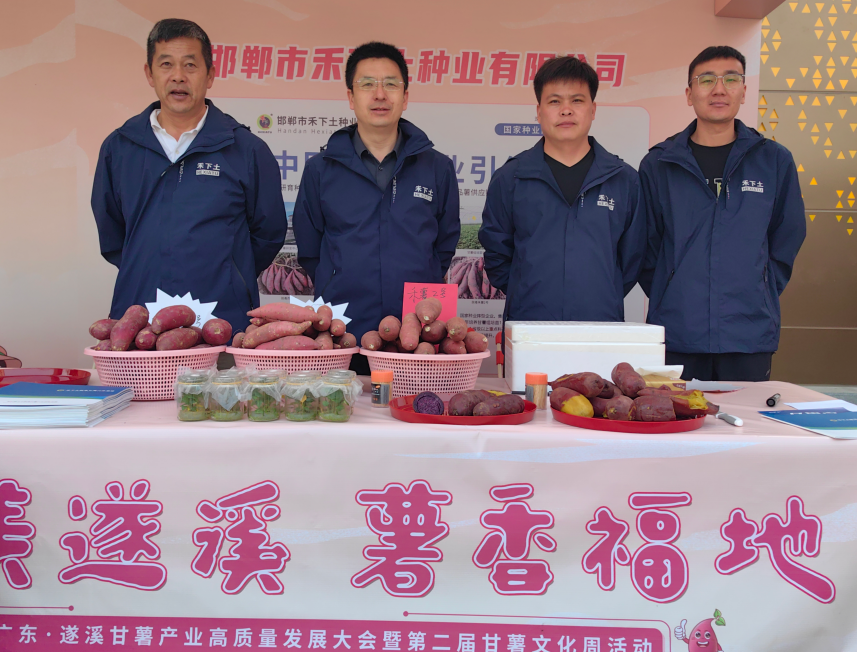 1742604110115137.png QQ瀏覽器截圖20250322084133.png