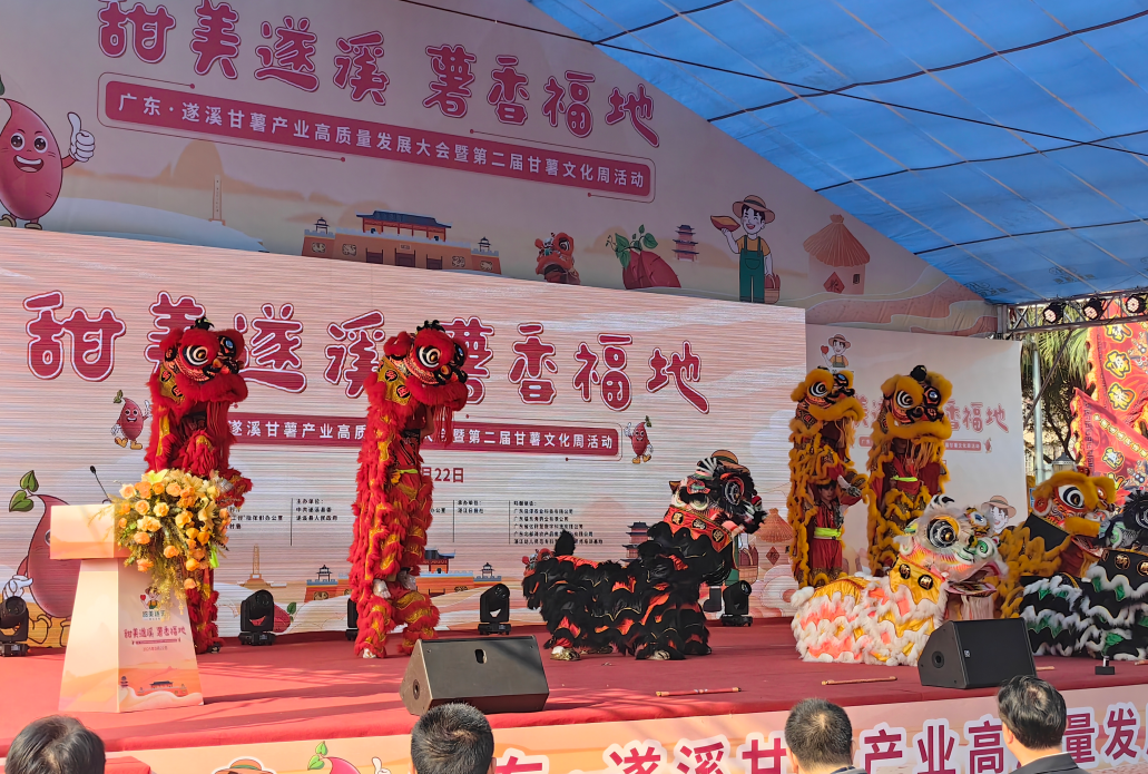 1742606293283009.png QQ瀏覽器截圖20250322091702.png