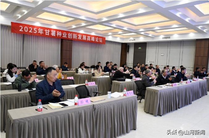 1744597601775187.png 微信截圖_20250414102515.png