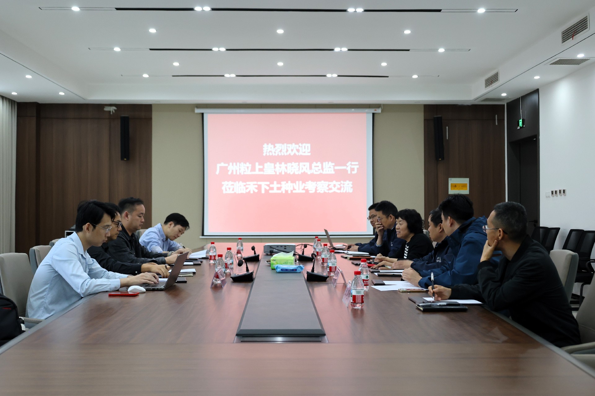 1745542018172219.jpg 微信圖片_20250424162226.jpg