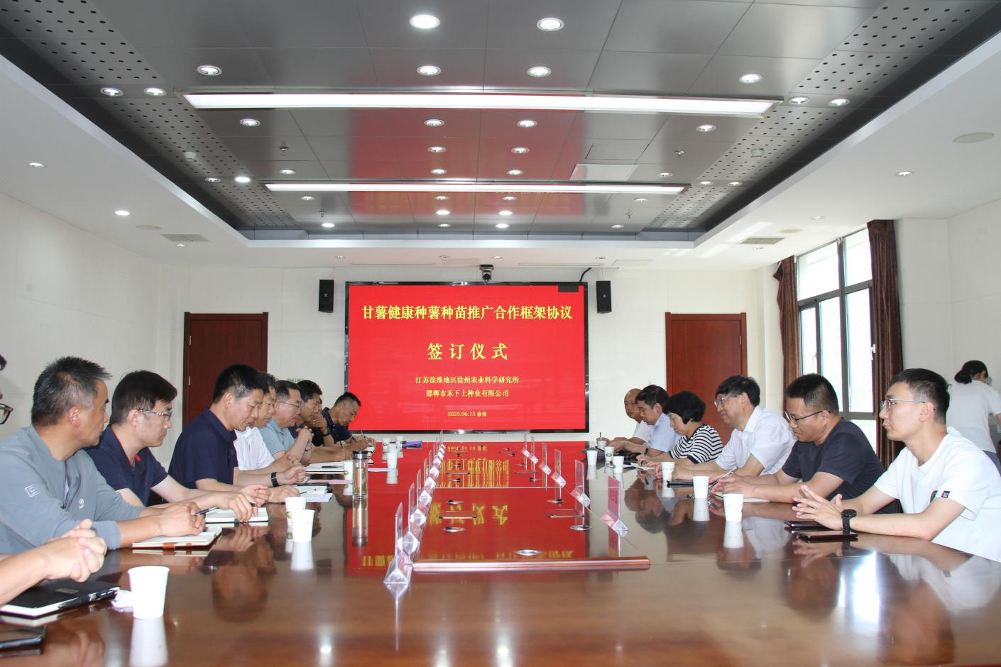 1750123108132660.png 圖片1.png