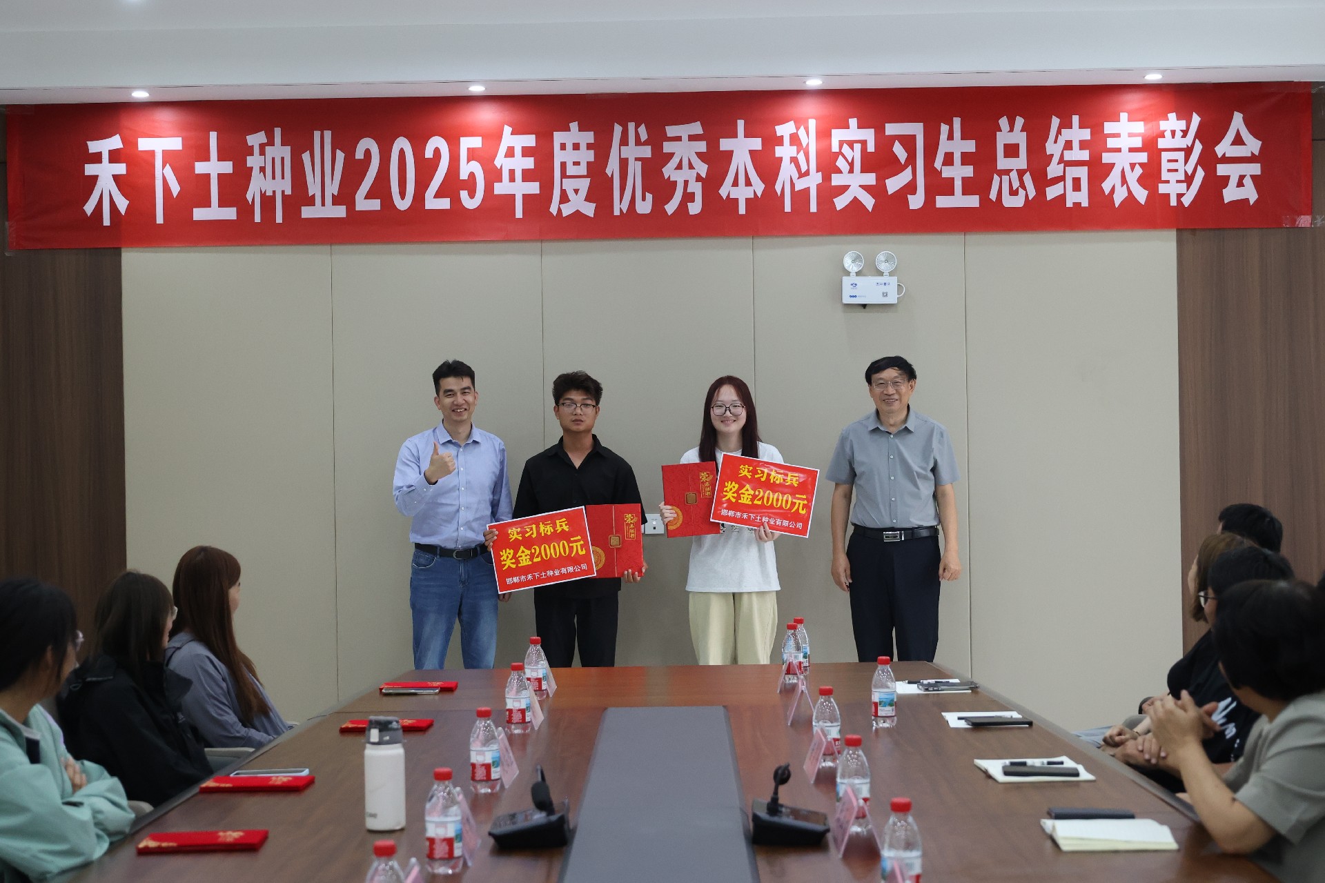 1751334762138855.jpg 微信圖片_20250701095024.jpg