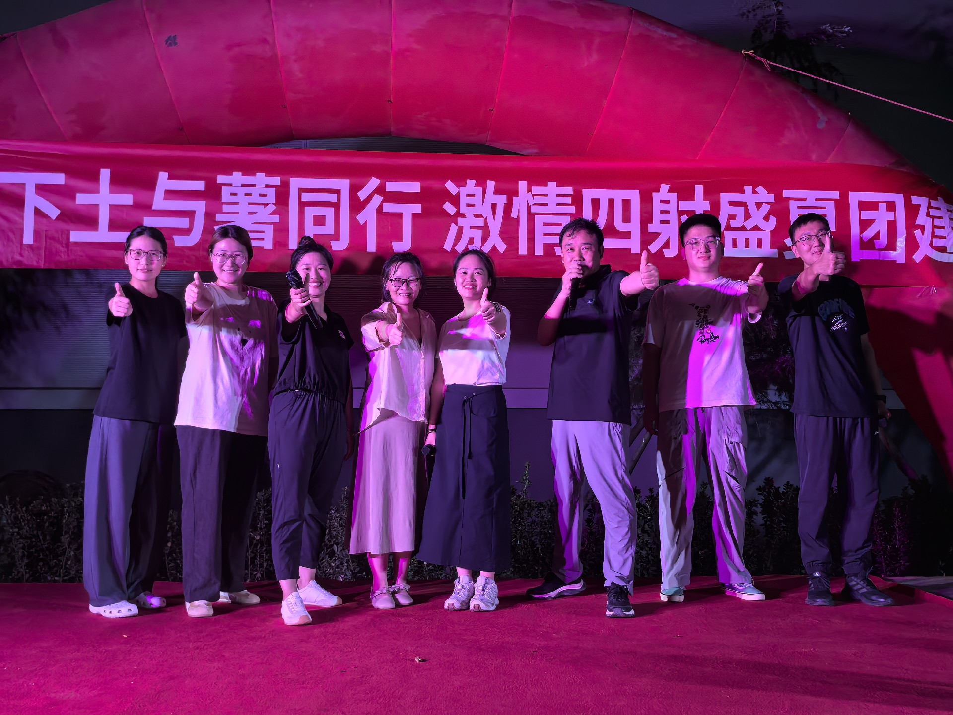 1753405772197101.jpg 微信圖片_20250725090620.jpg