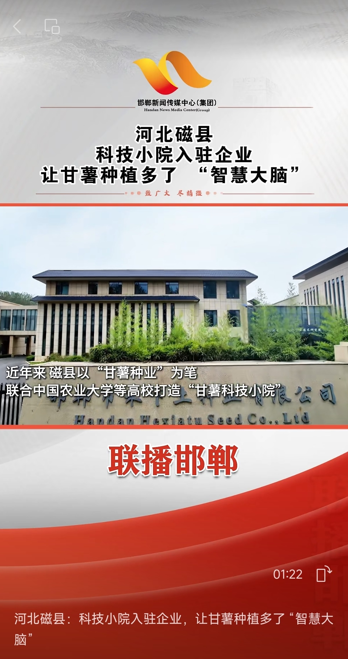 1755138907963687.jpg 微信圖片_20250814102953.jpg