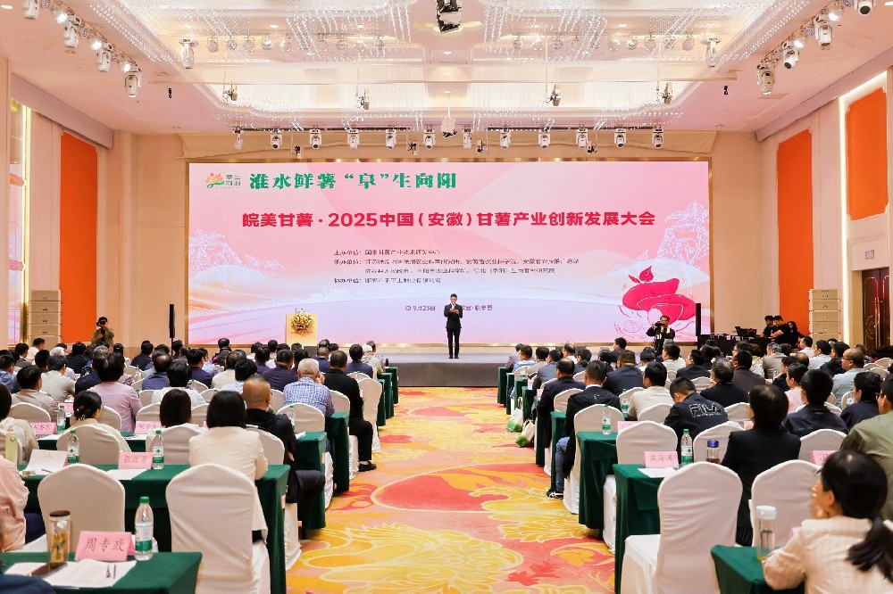 1758943515290399.jpg 微信圖片_20250924105811_81_53.jpg